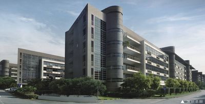 Shenzhen CATIC Information Technology Industry Co., Ltd.