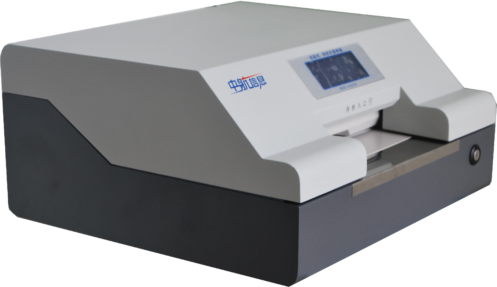 BSE4300a